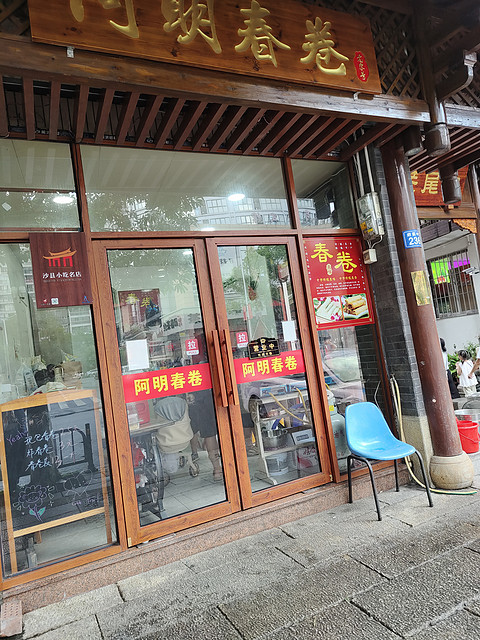 探访沙县小吃发源地–南航CZ8608 三明沙县SQJ-广州白云CAN飞行报告