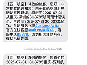 <em></em>棬һη15:30ڶ ָ15:51Ȼֲû.
