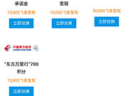 10000׻700<em></em>6700<em></em>ܻ10