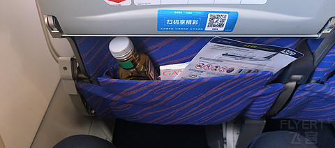 76【夕阳一路相伴 前往熟悉的达利安周水子】CZ6426 经济舱报告