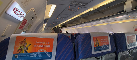 76【夕阳一路相伴 前往熟悉的达利安周水子】CZ6426 经济舱报告