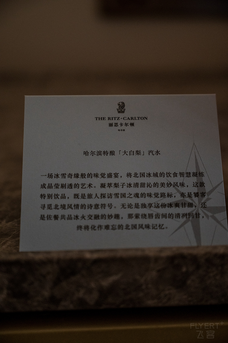 223956IFGAVCJLQRGDSFTK.png 223956IFGAVCJLQRGDSFTK.png
