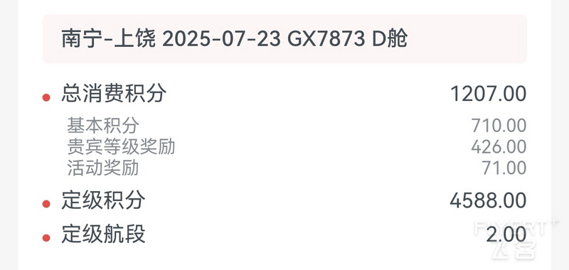 090410S2Q9Ed3WWZeaFvMN.jpg