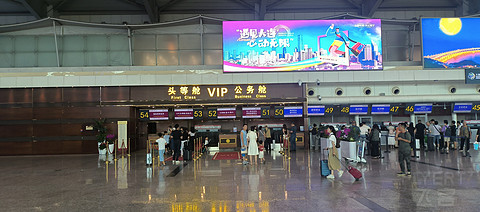 77【连汉线青岛过站幸运未备降 遇熟悉乘务长和3号】MU2518经济舱报告