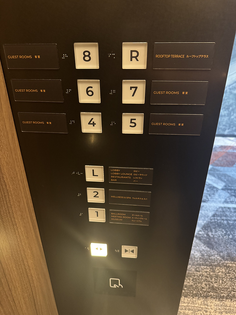 214214IBSQARAFJNNTBGLH.png