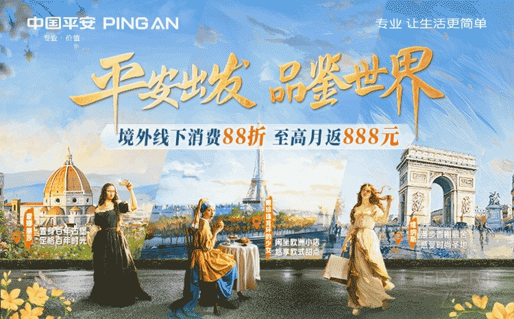 221416ICGJPZHUARMVURKD.png