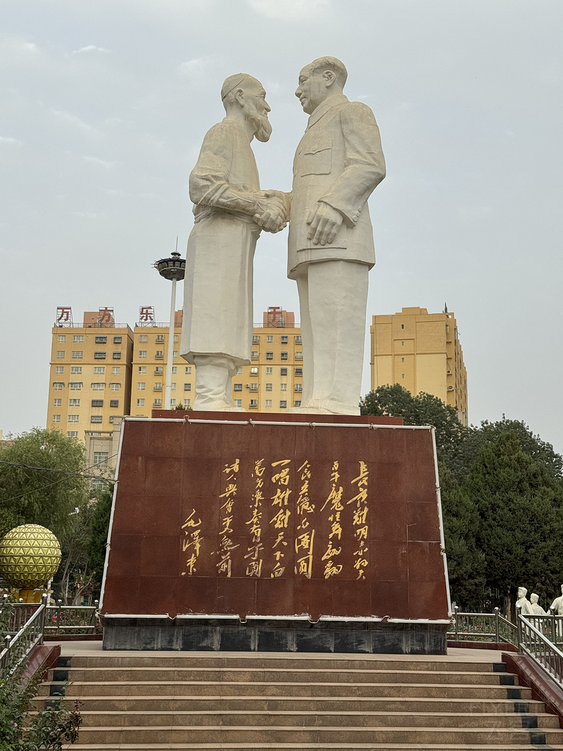 233941RPSPTHQZHSRKIJPN.png