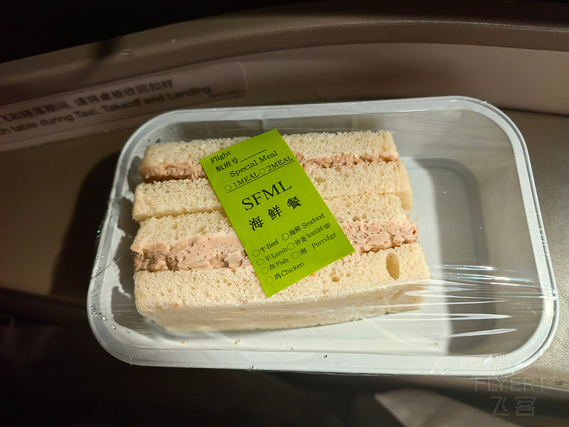 102112WO7693OamWvFxRji.jpg