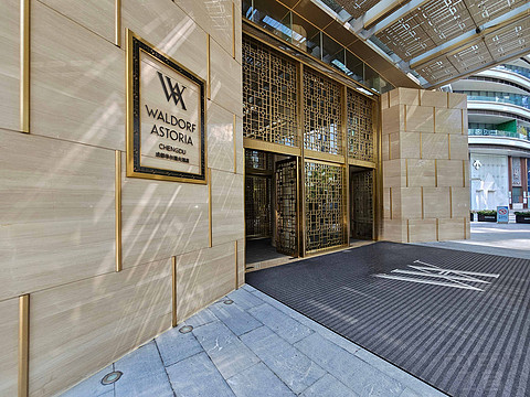 λذ꣬̾䡪ٳɶƵ(Waldorf Astoria Chengdu)🏨