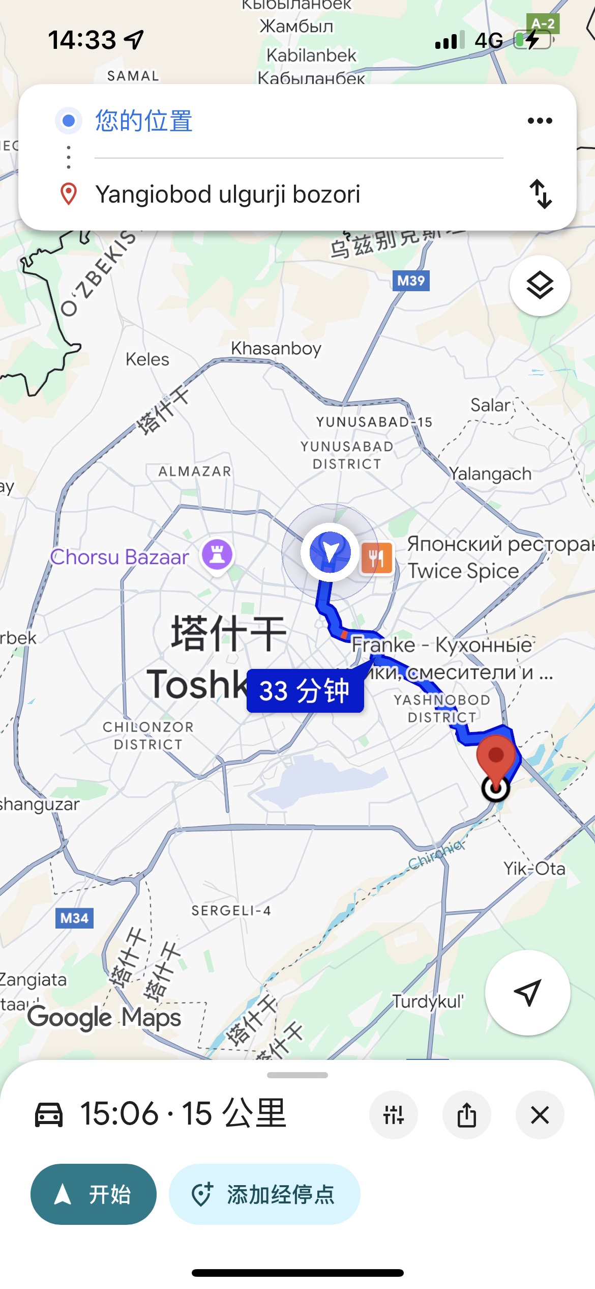 ȱˡˡ½άʮ 7.18-7.31