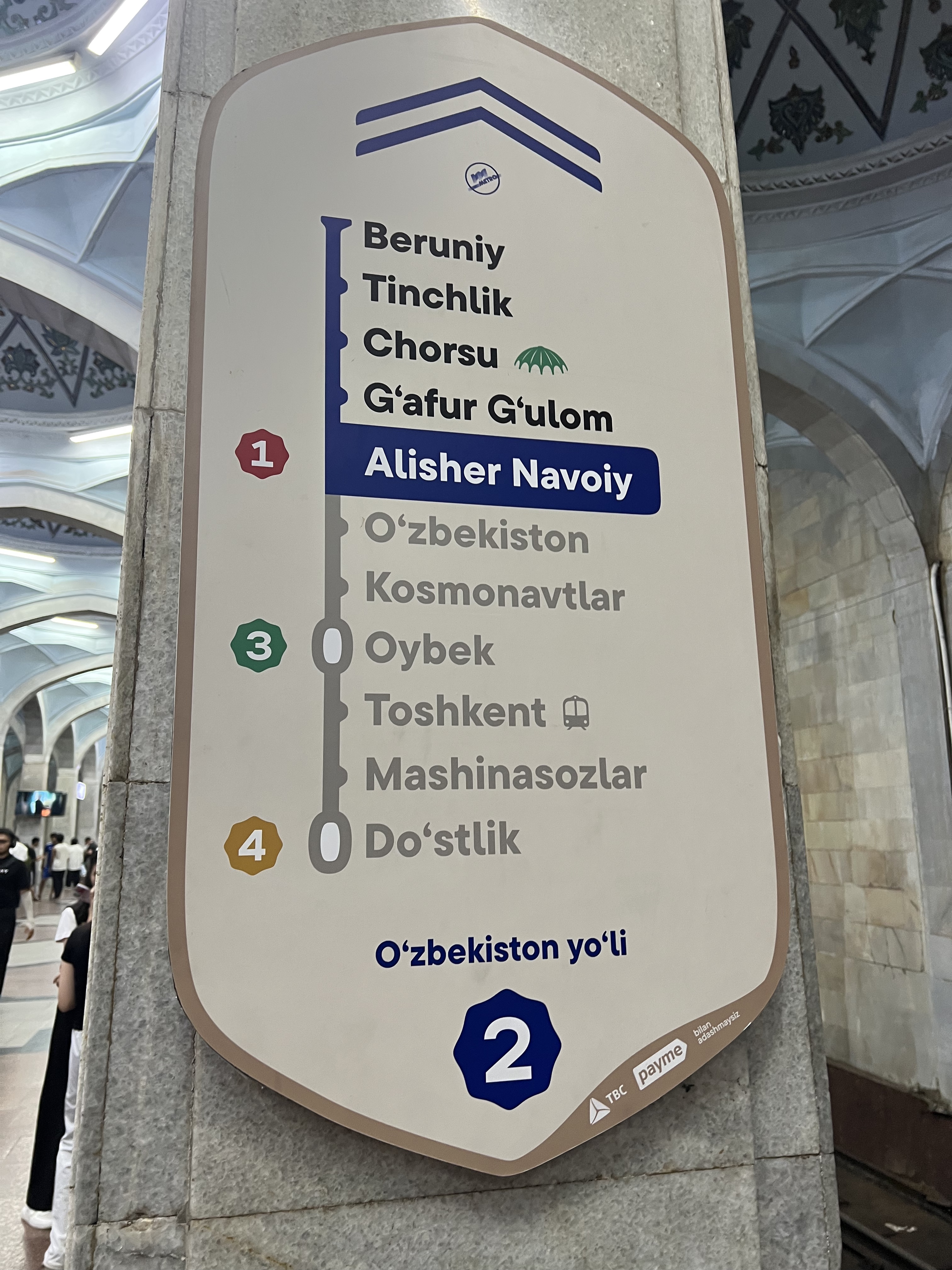 ȱˡˡ½άʮ 7.18-7.31