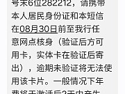 <em>ư</em>