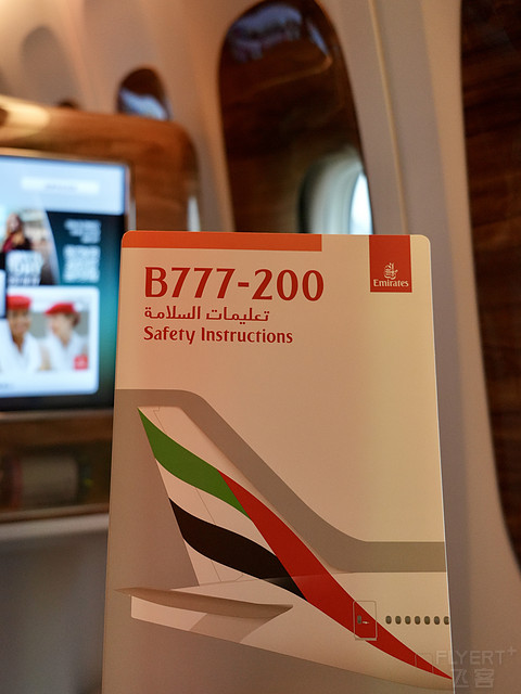EmiratesBusinessClass🇦🇪DXB⇋MLE✈️Report