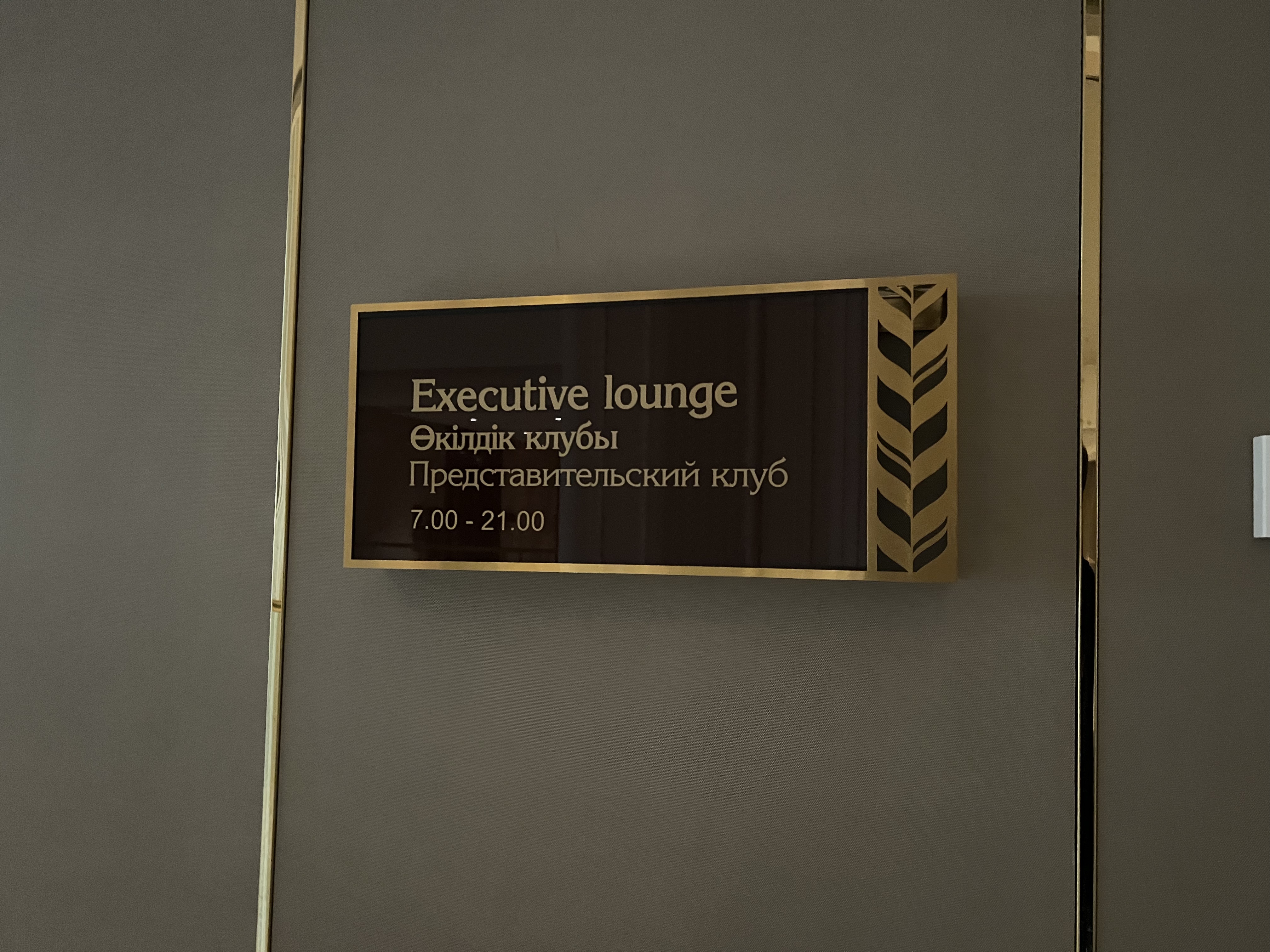 ȱˡˡ½άʮ 7.18-7.31