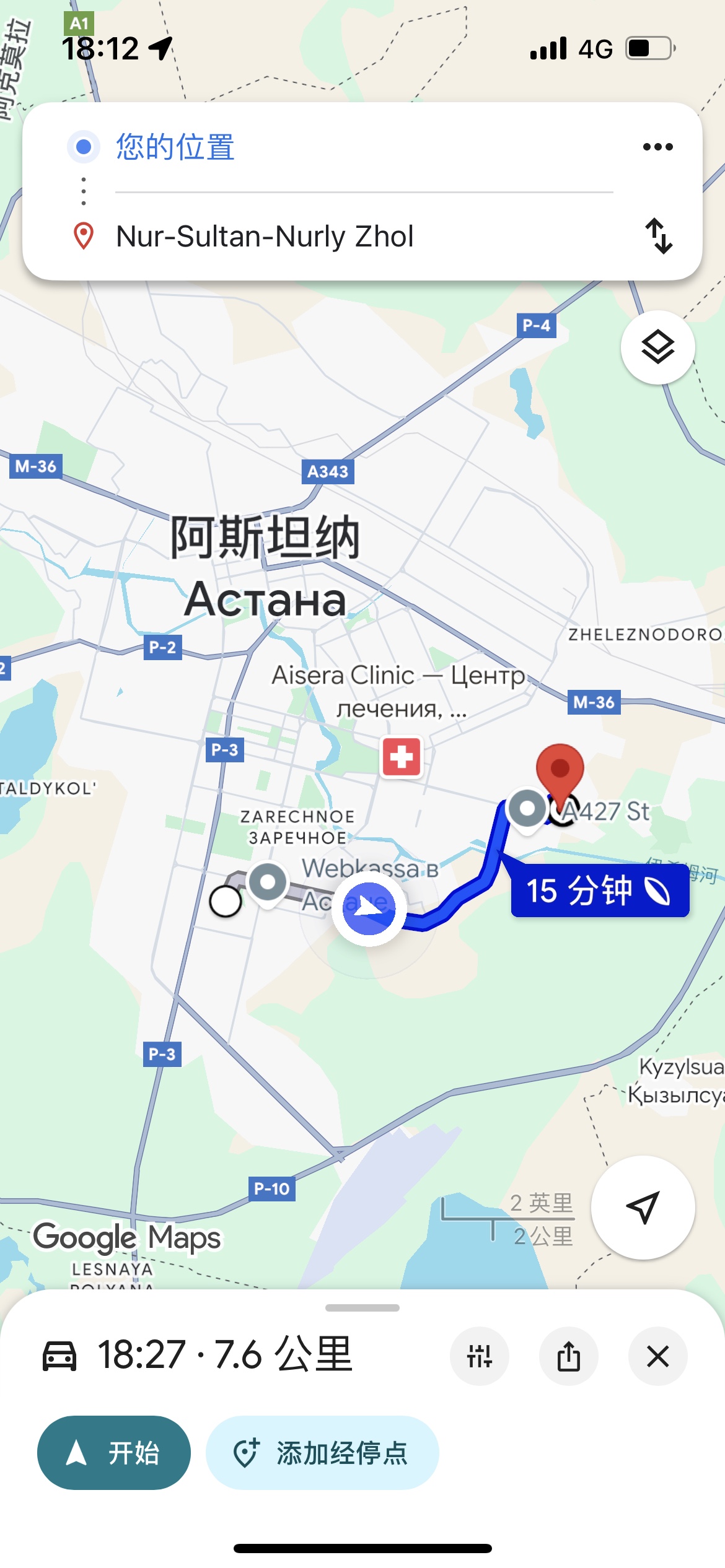 ȱˡˡ½άʮ 7.18-7.31