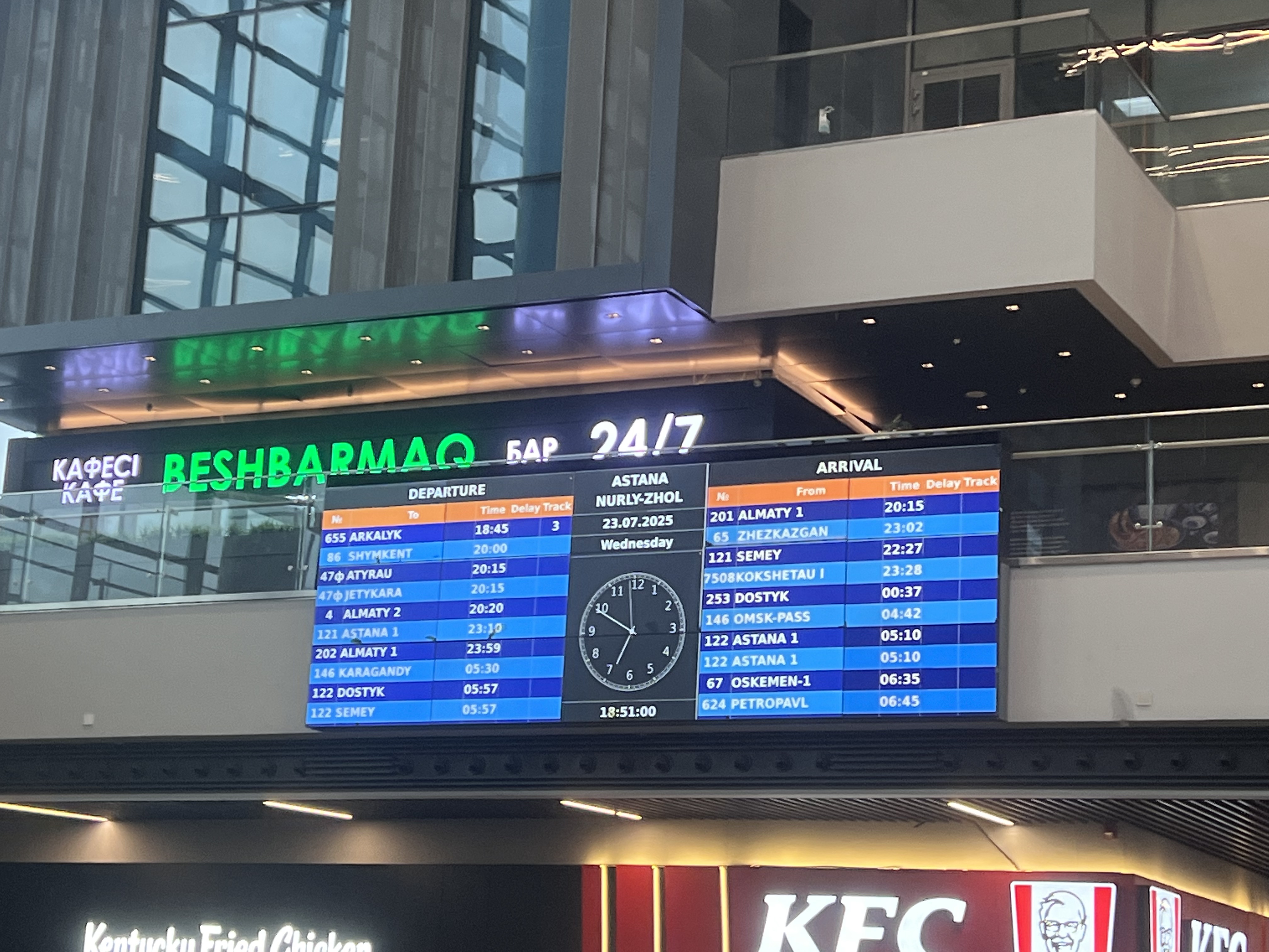 ȱˡˡ½άʮ 7.18-7.31