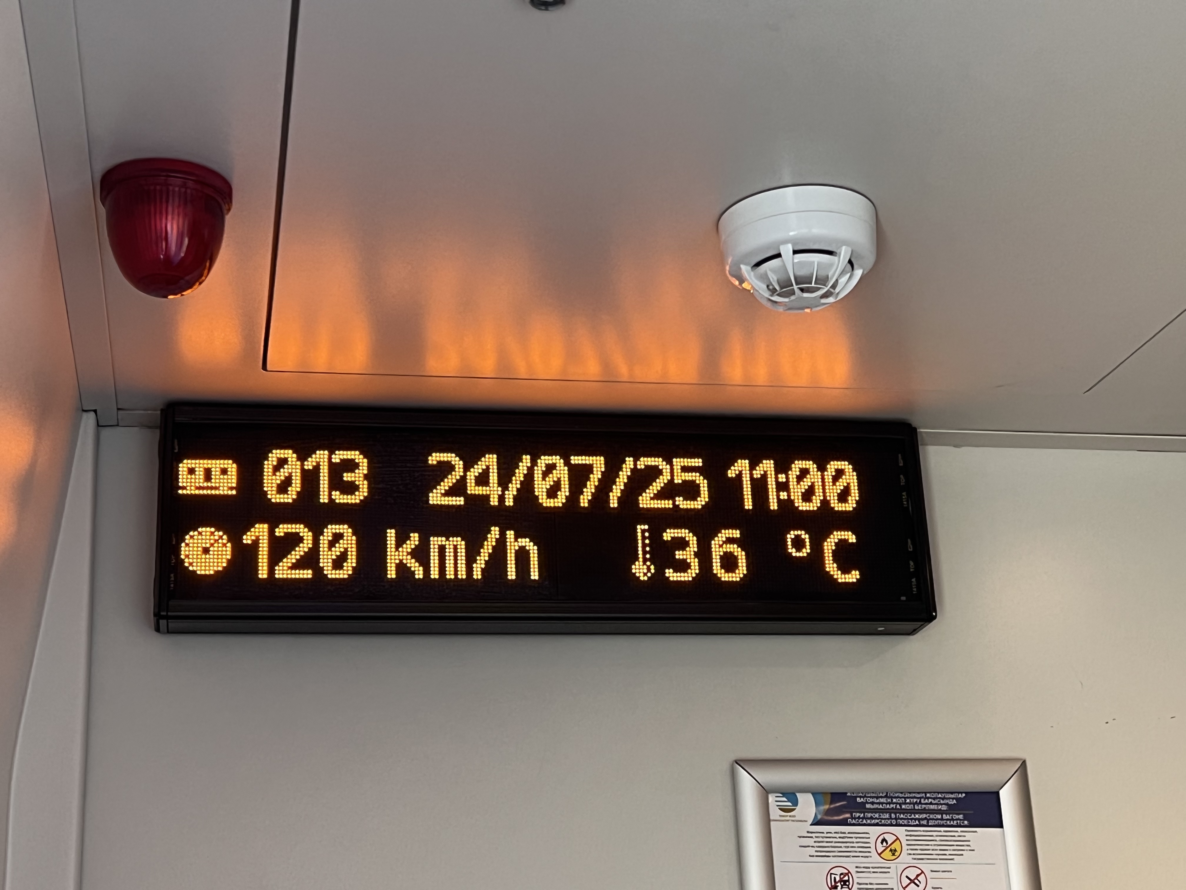 ȱˡˡ½άʮ 7.18-7.31
