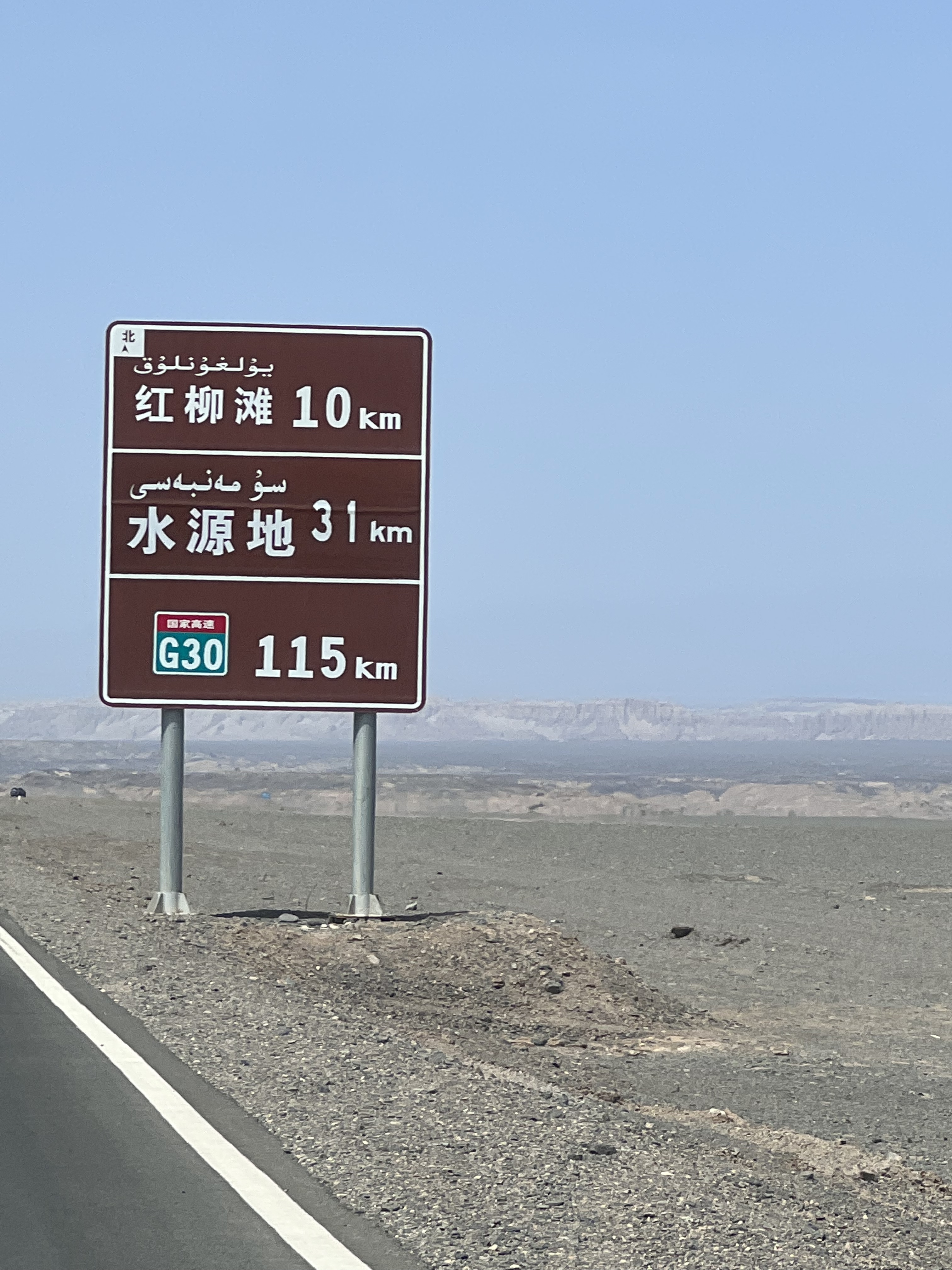 ȱˡˡ½άʮ 7.18-7.31