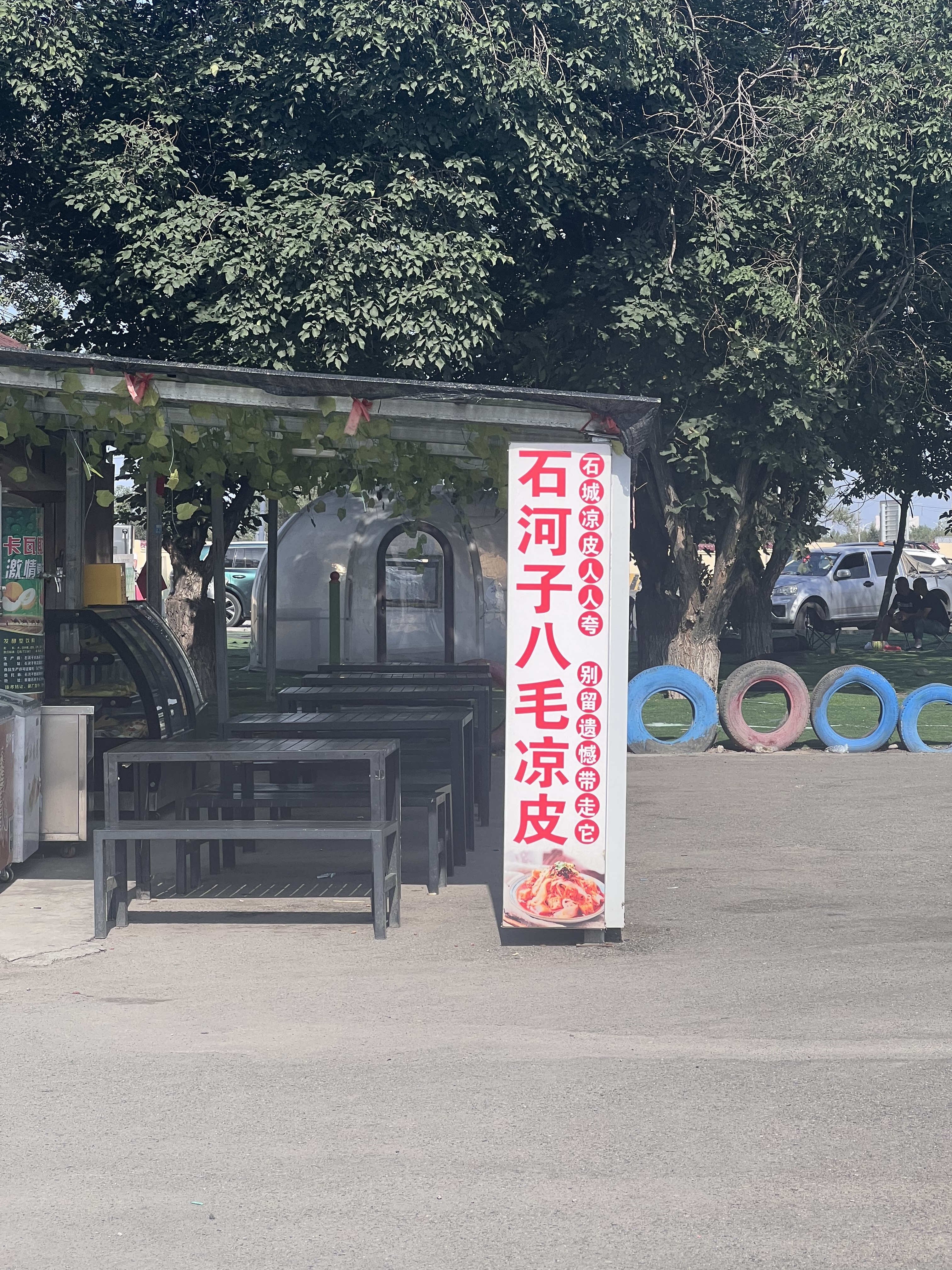 ȱˡˡ½άʮ 7.18-7.31