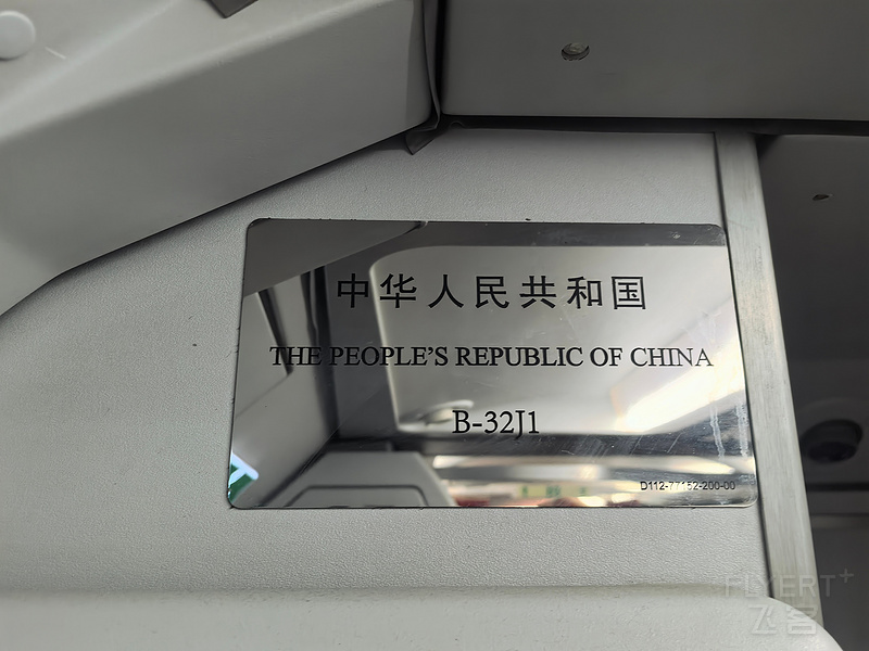 230049KgY3bBByNnnqEeiI.jpg