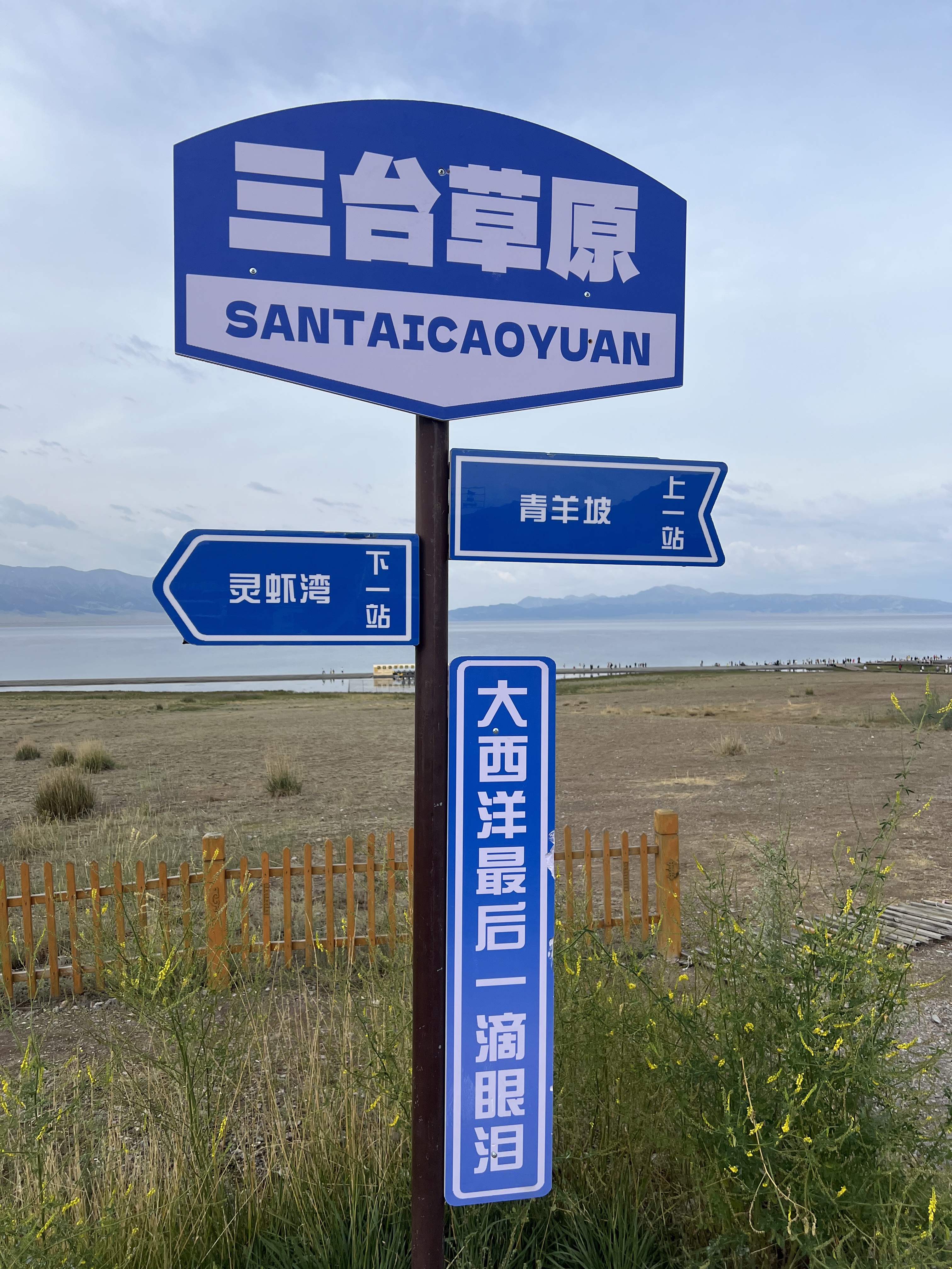 ȱˡˡ½άʮ 7.18-7.31