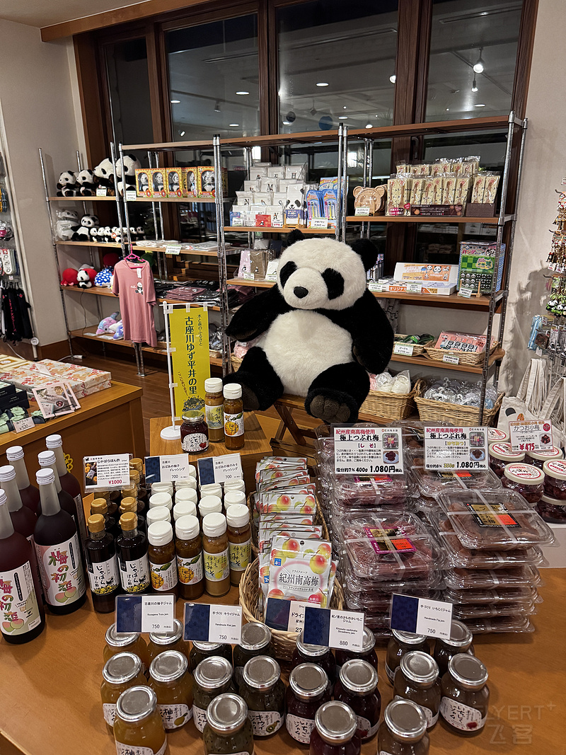 234101VBBCQKQXIHUXANUK.png
