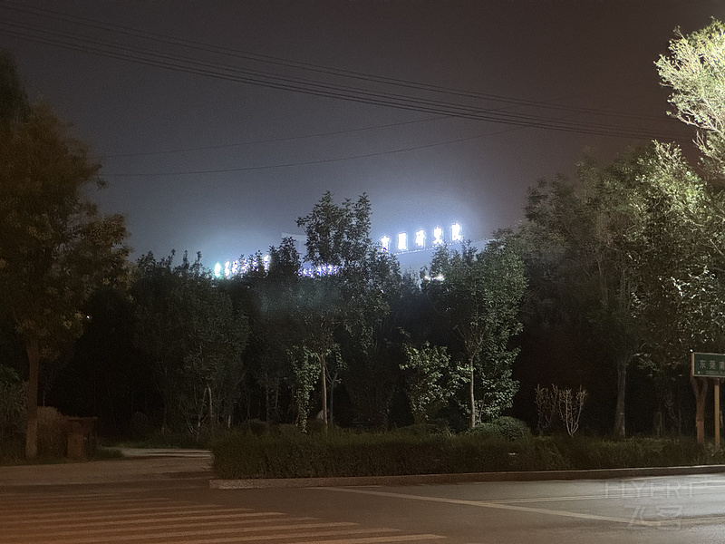 121313BLPAVKUSTILHOFPD.png