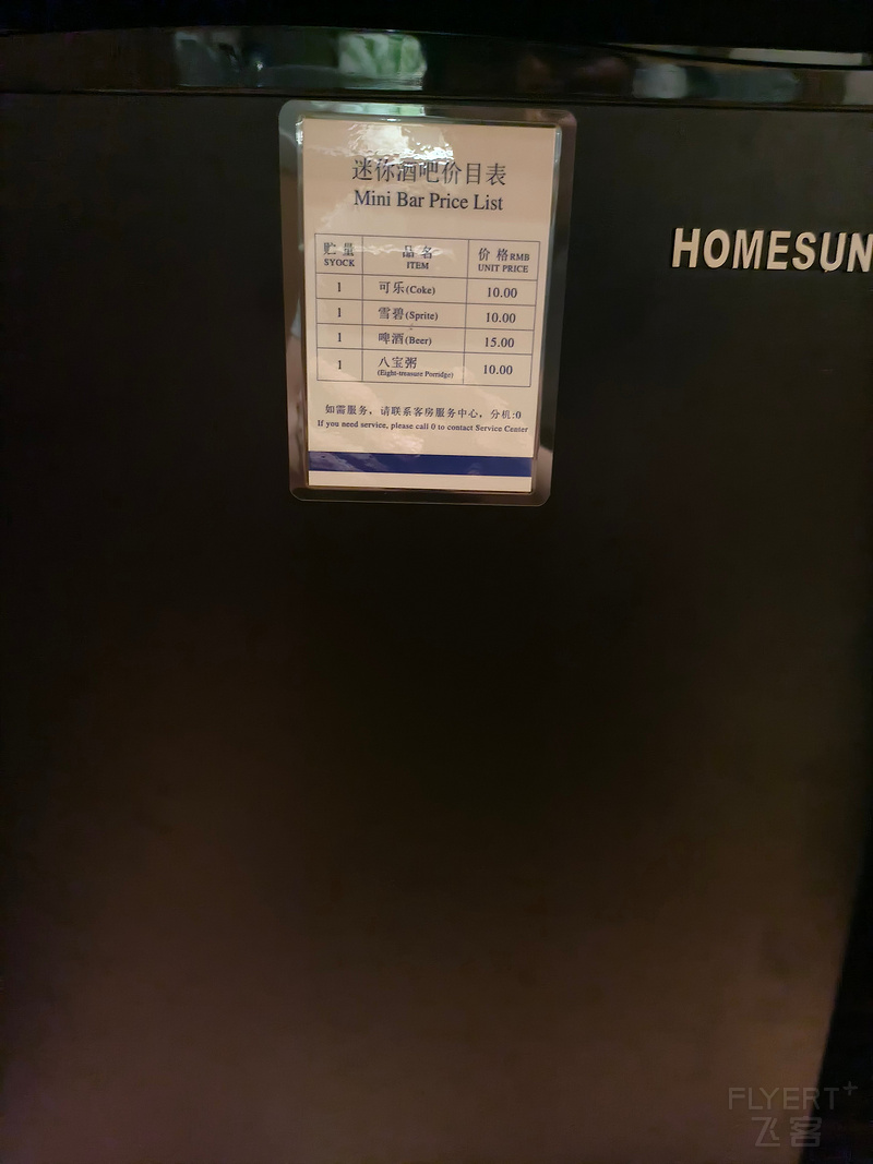 1359231AbbzAsnhBtebKoz.jpg