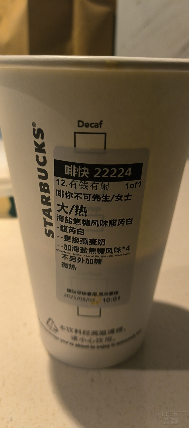1627543FXidaMwlvYFQLTi.jpg