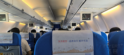 78【假装避暑 短暂逃离武汉 汉蓉快线再遇熟悉乘务长】MU2463 报告