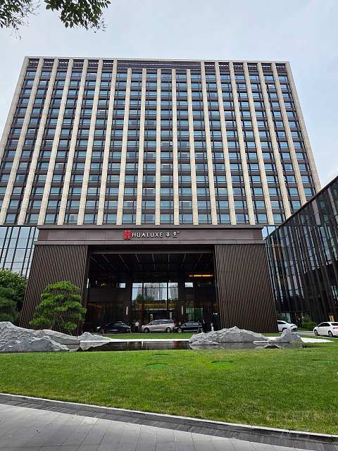 ＃踏秋而行＃集章之旅｜北京西南华邑酒店