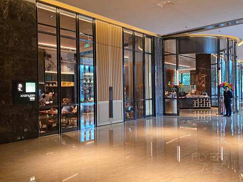 ＃踏秋而行＃集章之旅｜北京西南华邑酒店