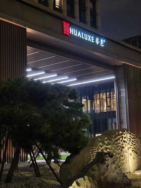 ＃踏秋而行＃集章之旅｜北京西南华邑酒店