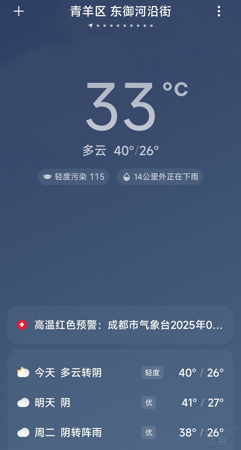 211615S15fBW3AV0IDpZjk.jpg
