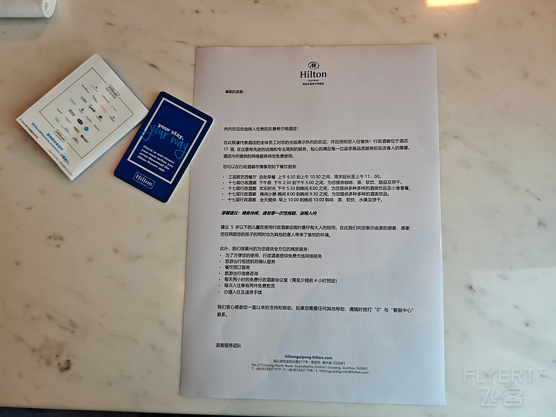 113554NJMxu7pbg1CfxQr2.jpg
