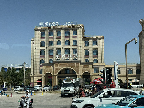 华夏畅游新疆版随心飞 第1️⃣4️⃣飞 喀什徕宁国际机场KHG-TWC图木舒克唐王城机场