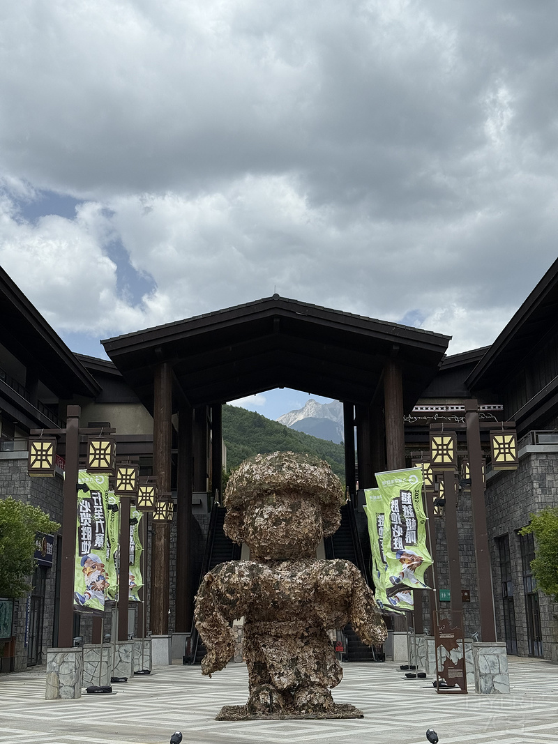 120750PXIJICCSDTCHWUGN.png