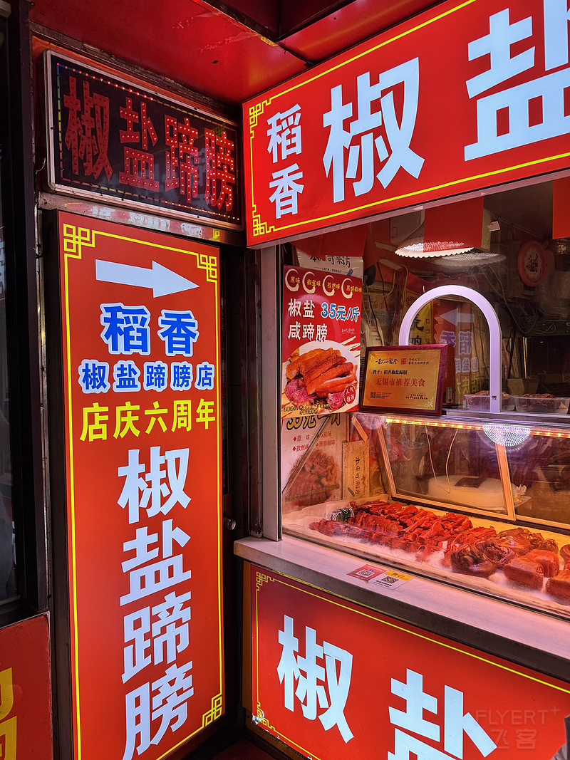 132006EYQUXBVHYMTOUZLJ.png
