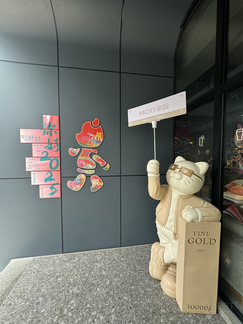 140204RAAITSUKUCLYTZFZ.png