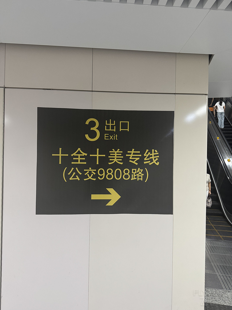 140509DGQSCFDWVXZCUVXT.png