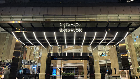 Խʱովɶ츮ϲǷꡤԢ׷¶վͣSheraton Che ...