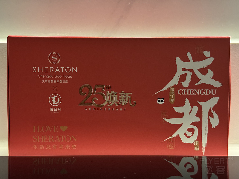 173035MSRGREPSJPXETBSP.png