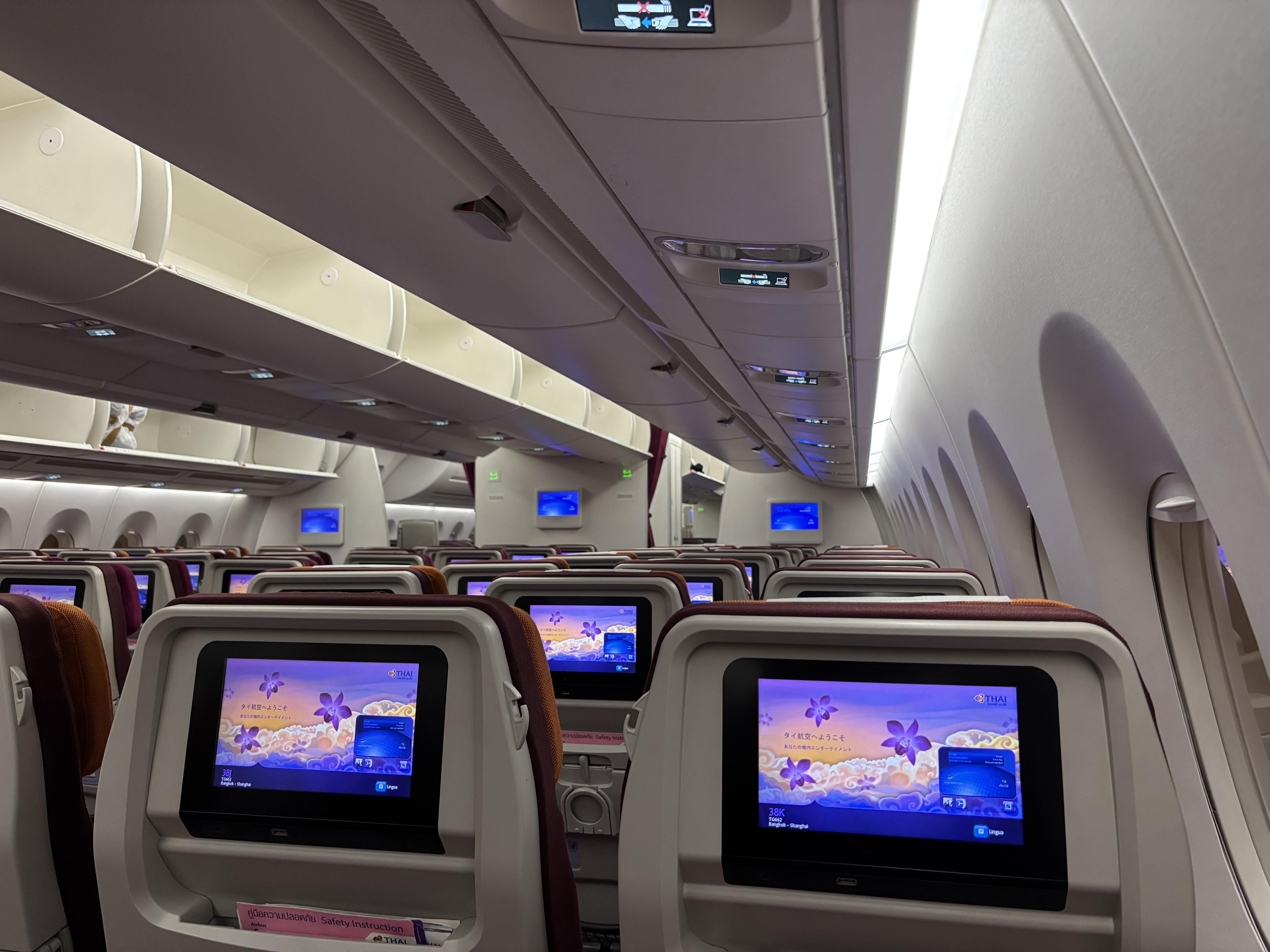 ̩BKK-PVG TG662ǿϢ