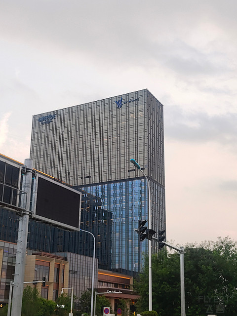 有所进步，但仍能更好！天津鹏邸凯悦尚选酒店入住报告