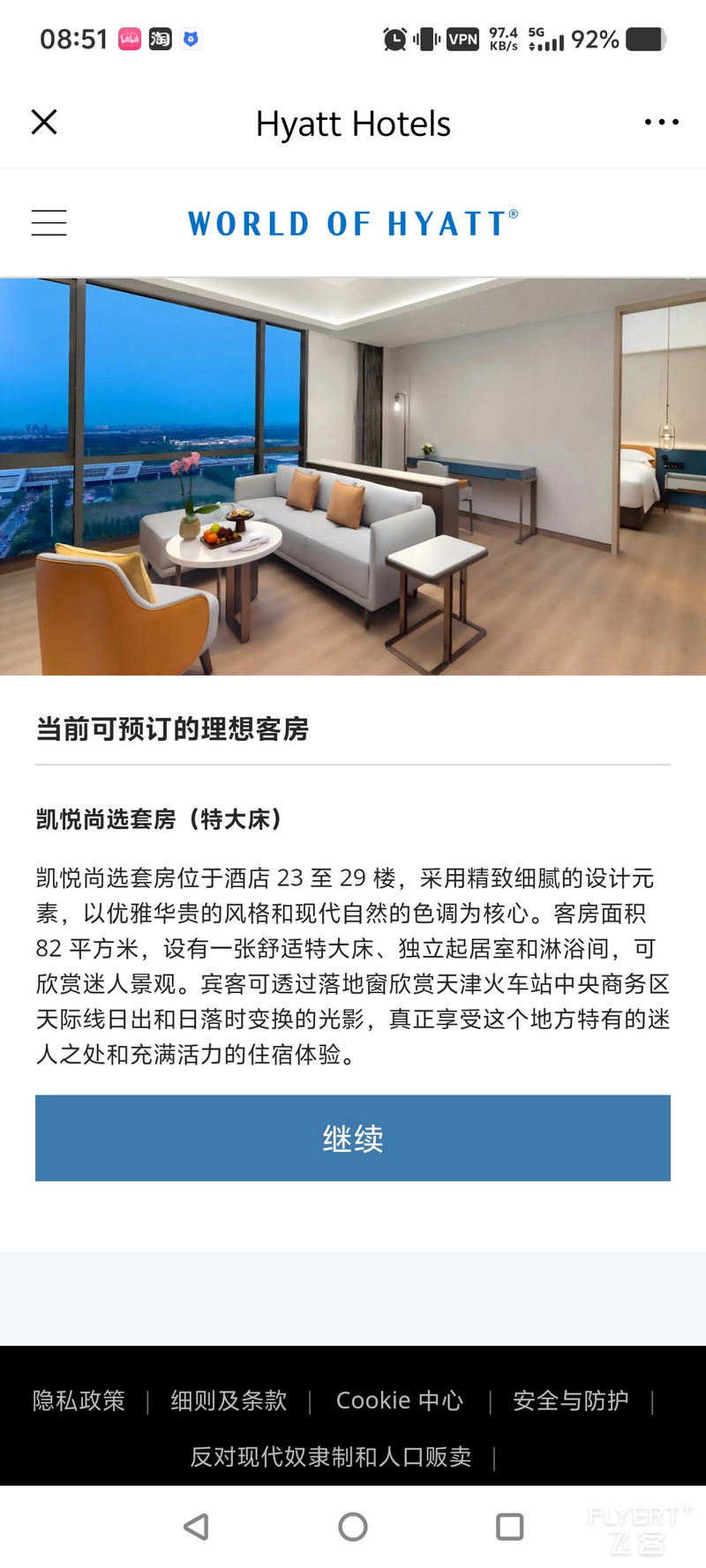 215324bkw23mtu1uDH9SNj.jpg