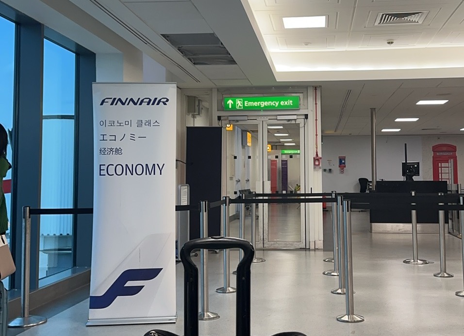  AY1338 LHR-HEL 