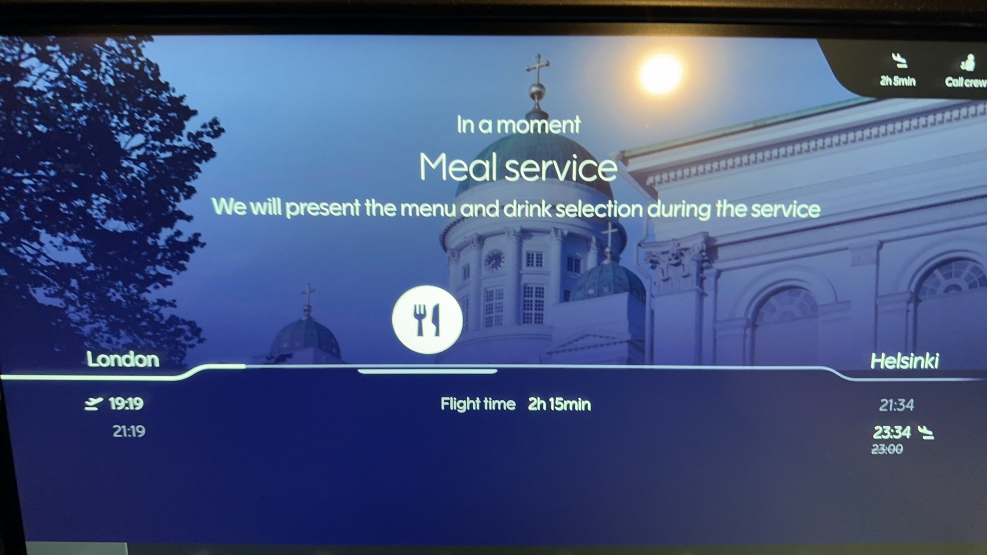  AY1338 LHR-HEL 