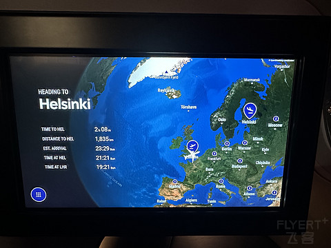 芬兰航空 AY1338 LHR-HEL 商务舱体验