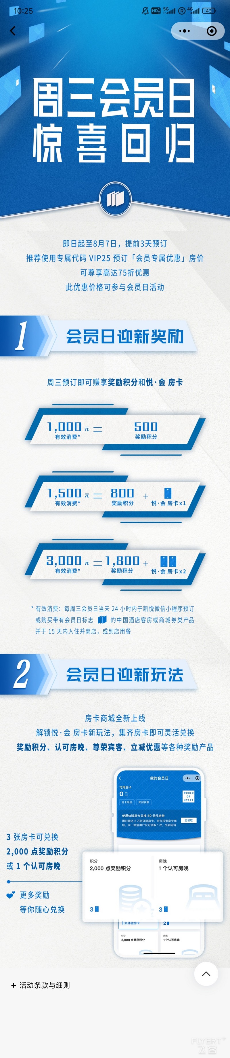 012900ClZLsX0DkcFqDTKp.jpg
