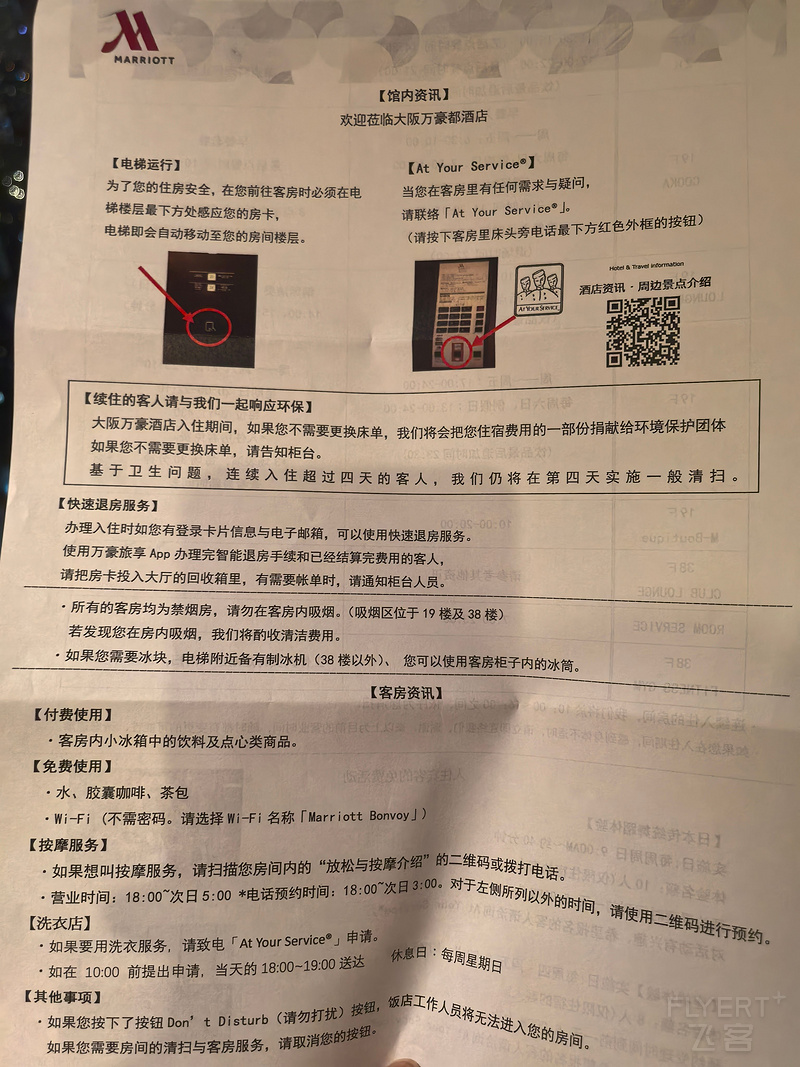 094040cjyoGpCCWkRVvjK6.jpg